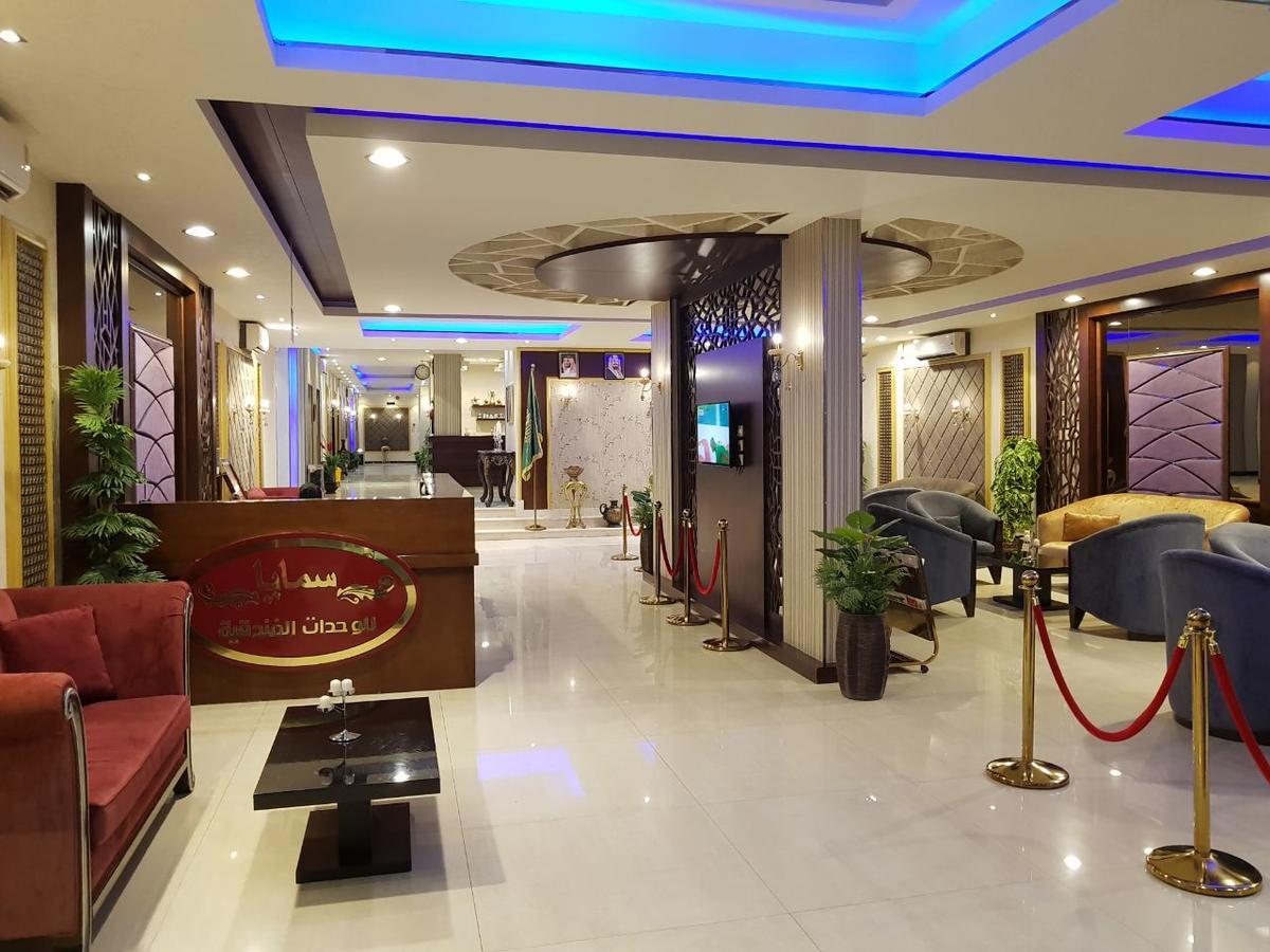 Samaya Royal Afif Aparthotel Exterior photo